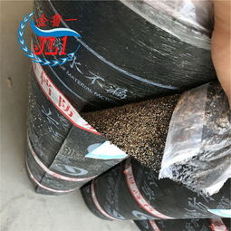 sbs改性沥青防水卷材 屋顶防水补漏材料 3mm聚酯胎sbs