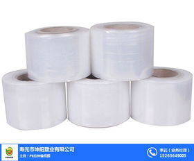 寿光市坤阳塑业 图 聚酯胎包装膜 邯郸包装膜