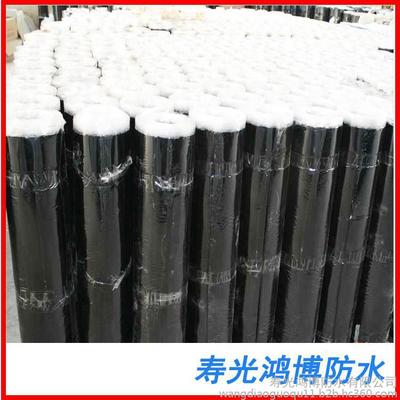 【寿光鸣泰防水材料鸿博牌自粘聚合物防水 防潮材料1.2mm聚酯胎】价格_厂家_图片 -