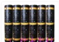 -20度优质3mm,4mm厚聚酯胎SBS防水卷材[供应]_世界工厂网中国产品信息库