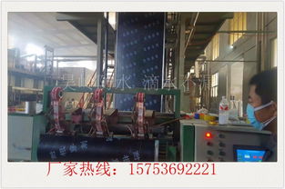 厂家供应弹性体改性沥青防水卷材 4mm聚酯胎防水卷材