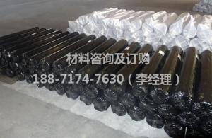其它聚合物生产厂家 批发商