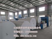 【聚酯胎批发商产品库】_聚酯胎批发商价格/图片_聚酯胎批发商厂家/批发/采购 - 产品库 - 阿土伯交易网