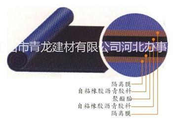 甘肃甘南PCM聚合物防水卷材报价