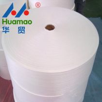沥青土工材料厂商公司 2020年沥青土工材料最新批发商 沥青土工材料厂商报价 