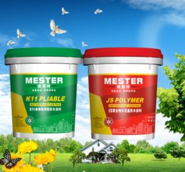 呼玛10公斤的k11通用型防水涂料专业生产