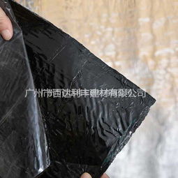 广州东莞珠三角地区铝膜自粘沥青高分子防水卷材
