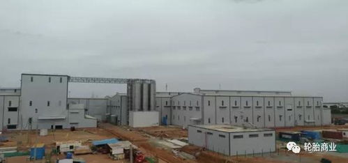 又一家轮胎新工厂,投资36个亿