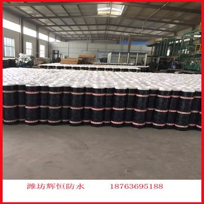 普通3mm聚酯胎SBS防水卷材 铝膜面 屋顶防水材料 - 泓恒 - 九正(中国建材第一网)