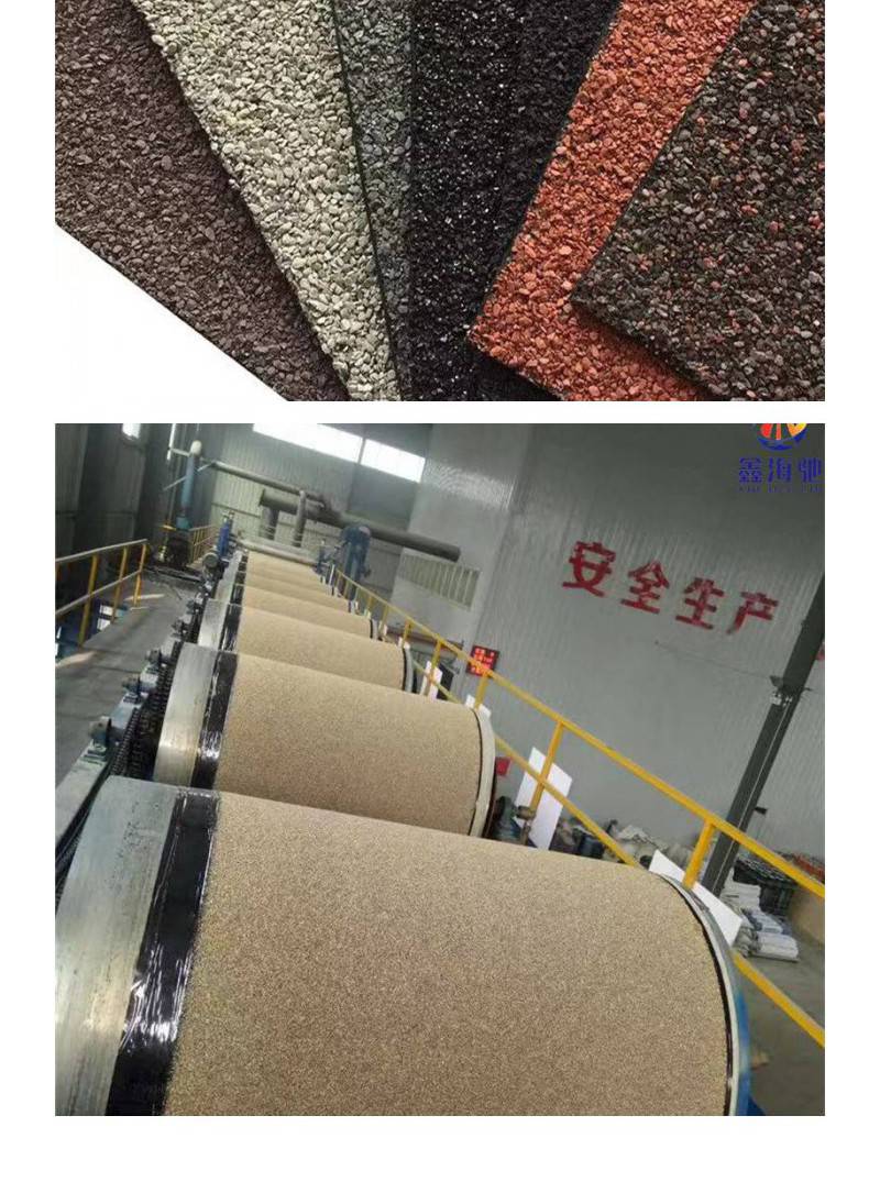 【聚酯胎sbs改性沥青防水卷材 3mm4mm厚 支持定制】价格_厂家-供应商