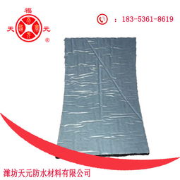 cps3.0mm反应粘结型聚脂胎湿铺防水卷材哪里有