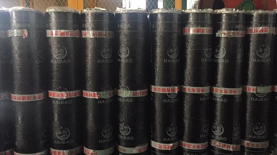xmsjsbs防水卷材火烤热熔型聚酯胎sps改性沥青防水补漏材料火烧厂家