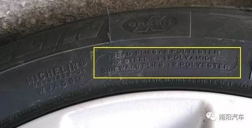 轮胎被磕掉了一块需要换吗