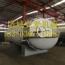  河北省南皮县倪官屯利和轮胎模具厂 硫化罐 主营 轮胎模具 硫化机 硫