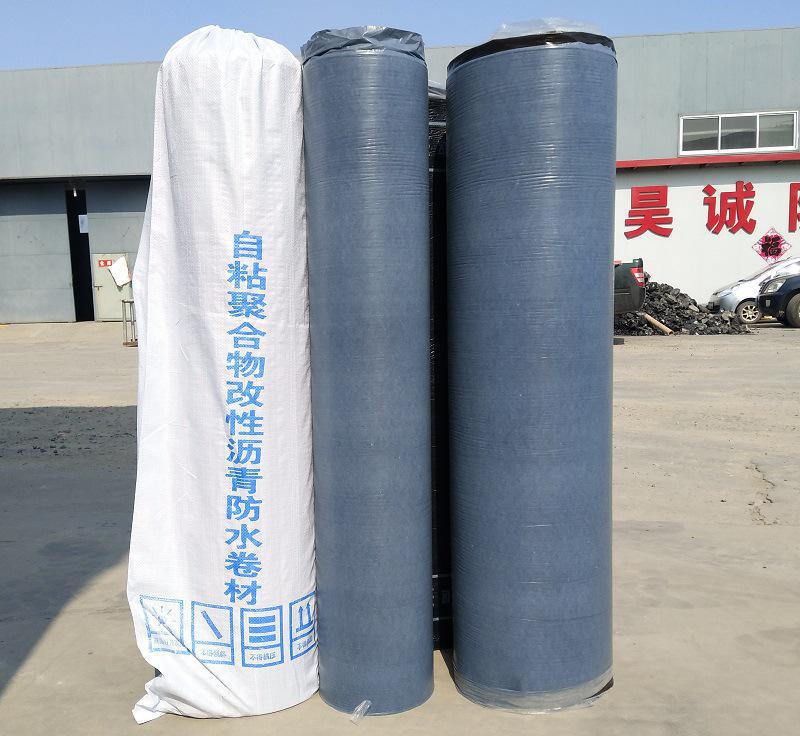 SBS自粘防水卷材 自粘聚合物改性沥青防水卷材 屋面屋顶防水材料图片_高清图_细节图-潍坊市圣旭防水材料 -
