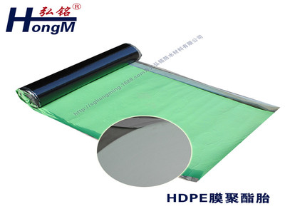 价位合理的寿光防水材料,山东优质弘铭防水材料