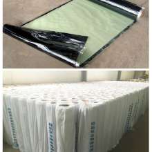 量大从优旭泰3毫米国标聚酯胎卷材sbs改性沥青防水卷材