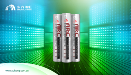 种植屋面,请认准东方雨虹ARC-701