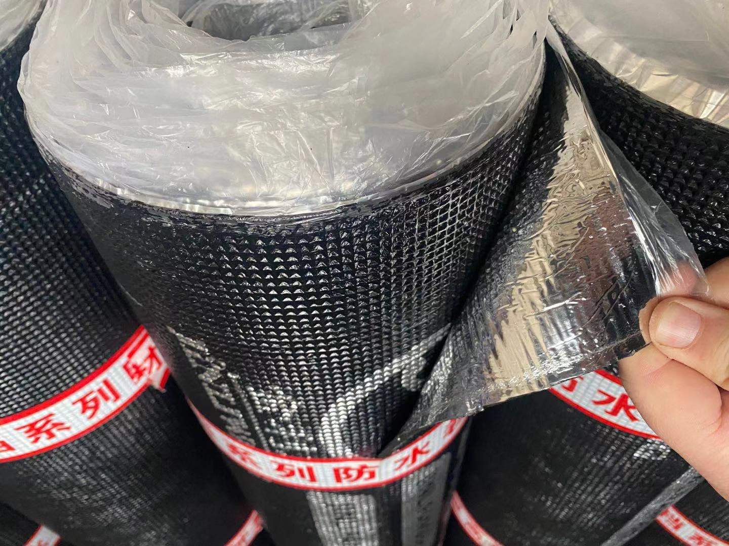 防水卷材 复合胎防水卷材 聚酯胎防水材料 沥青防水卷材 sbs防水卷材