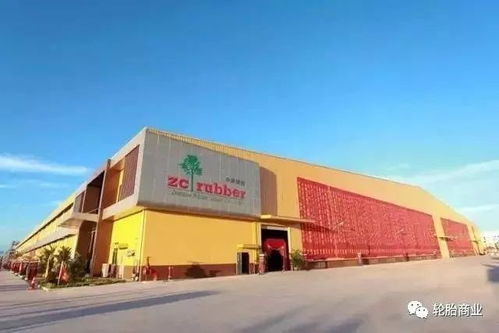 中国轮胎海外工厂产能过亿...