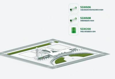 长筑久安 I 三棵树防水助力四川绵阳机场建设