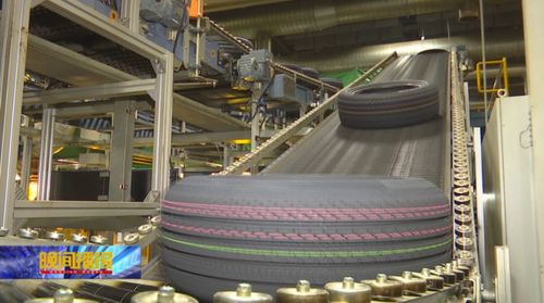 大陆马牌轮胎合肥工厂全过程责任追溯,确保生产经营安全