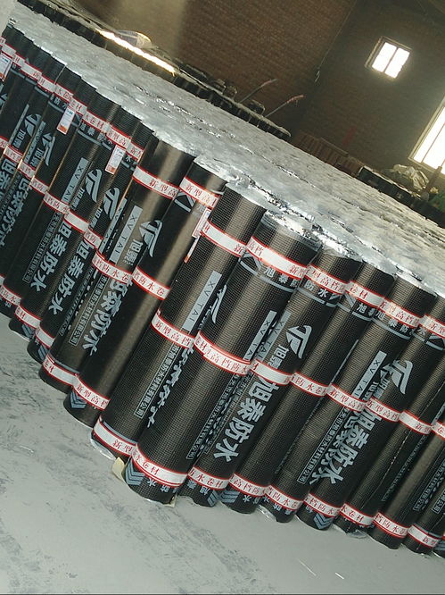 复合防水卷材报价 厂家