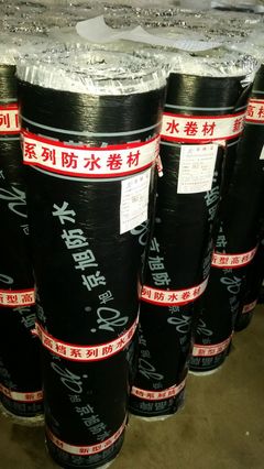 【SBS卷材厂家热销4mm聚酯胎SBS改性沥青防水卷材建筑屋面防水防潮材料】价格_厂家_图片 -