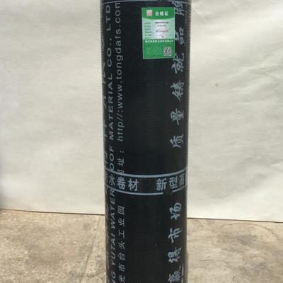 【统达】寓泰3mm聚酯胎防水卷材 sbs改性沥青防水卷材 SBS防水卷材 防水卷材改性沥青防水卷材 卷材价格图片_高清图_细节图