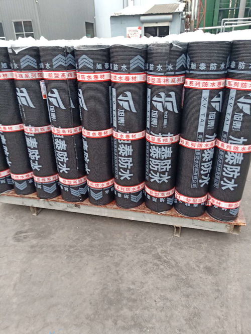 【河南厂家直销sbs防水卷材】- 