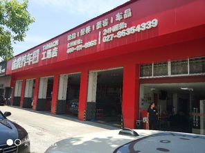 途虎王牌胎压监测途虎王牌tt7 plus 太阳能汽车胎压监测系统 蓝牙内置式 途虎王牌充气泵 途虎王牌10000毫安应急电源 途虎养车网