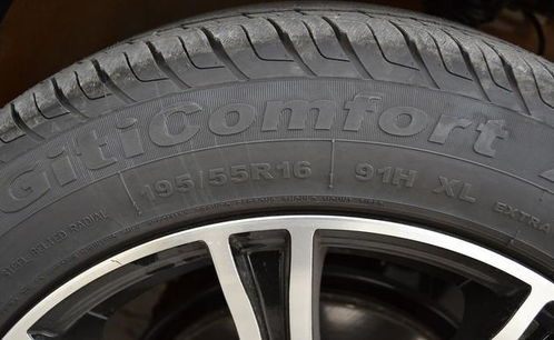 聚酯胎 了解您爱车的轮胎选择