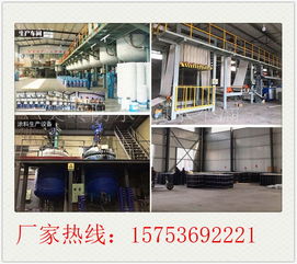 4mm聚酯胎SBS改性沥青防水卷材在工程中的应用与优势